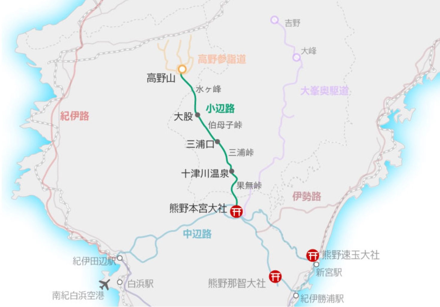 仙道一路　五千言坊玄通子 仙道一路 五千言坊玄通子 五千言坊玄通子